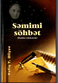 Səmimi Söhbət